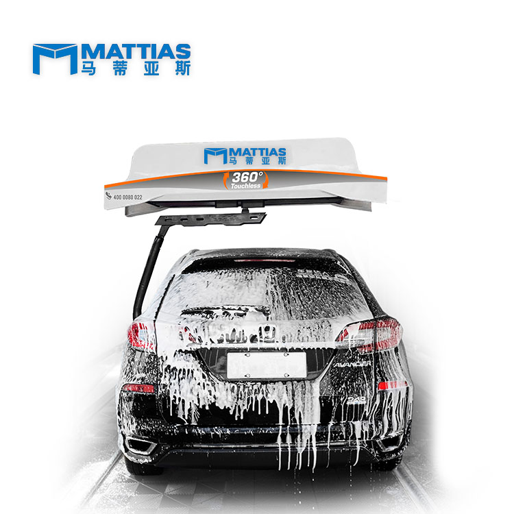 MWS200 Touchless Car Wash Machine Car Wash Machines,Touchless Car