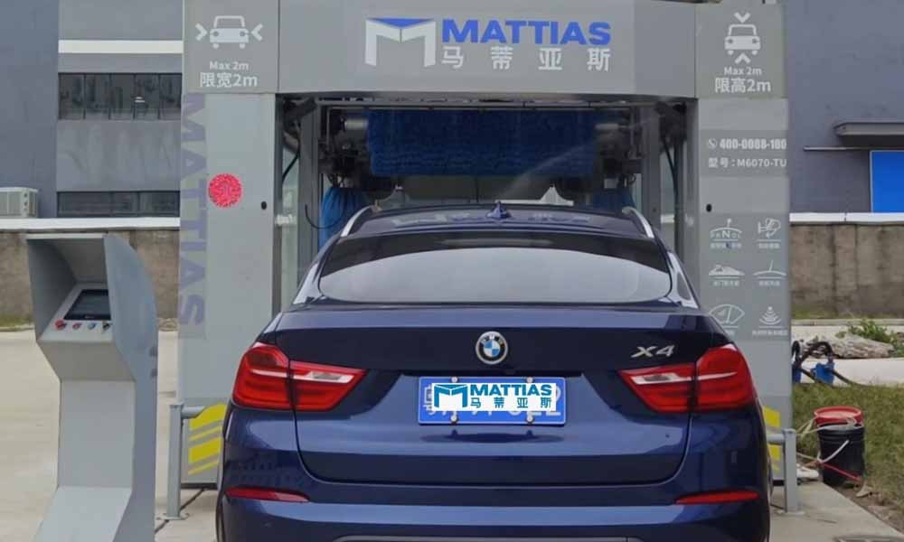 Tunnel Car Wash MachineExplained: 9 Benefits, Types & Price