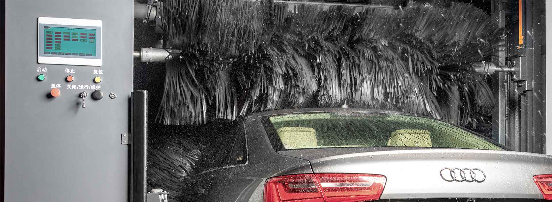 Automatic Car Washes for Lube Centers Automatic Car Washer,Automatic