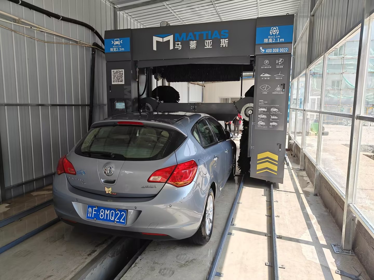 Inbay Automatic Car Wash Machine Installation Completed Sinotrans