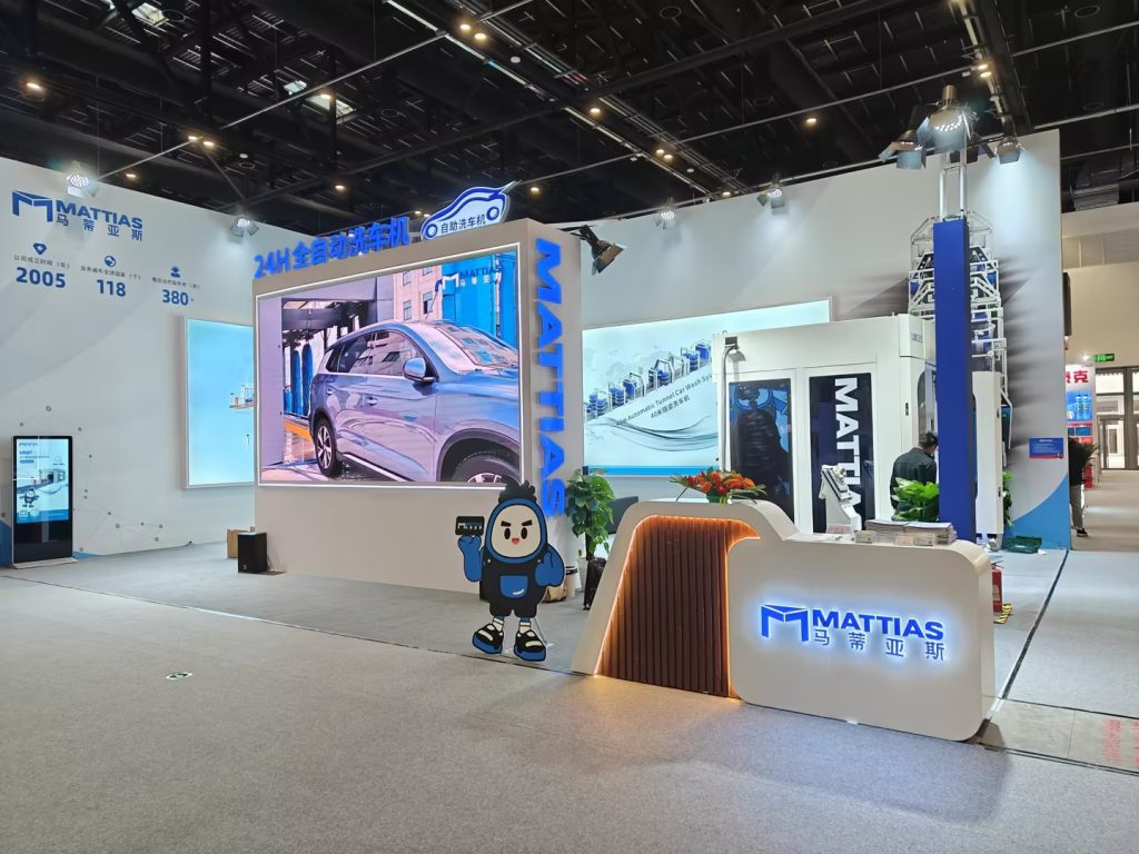 Igniting Innovation: MATTIAS CAR WASH Shines at CIAACE Beijing 2025 5 Igniting Innovation MATTIAS CAR WASH Shines at CIAACE Beijing 2025