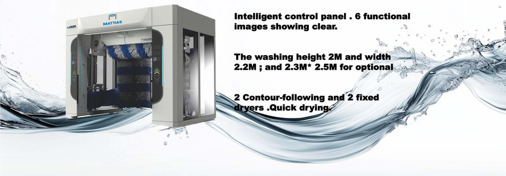 The Benefits of Choosing the Right Mattias Car Wash Equipment for Your Business 2 The Benefits of Choosing the Right Mattias Car Wash Equipment for Your Business