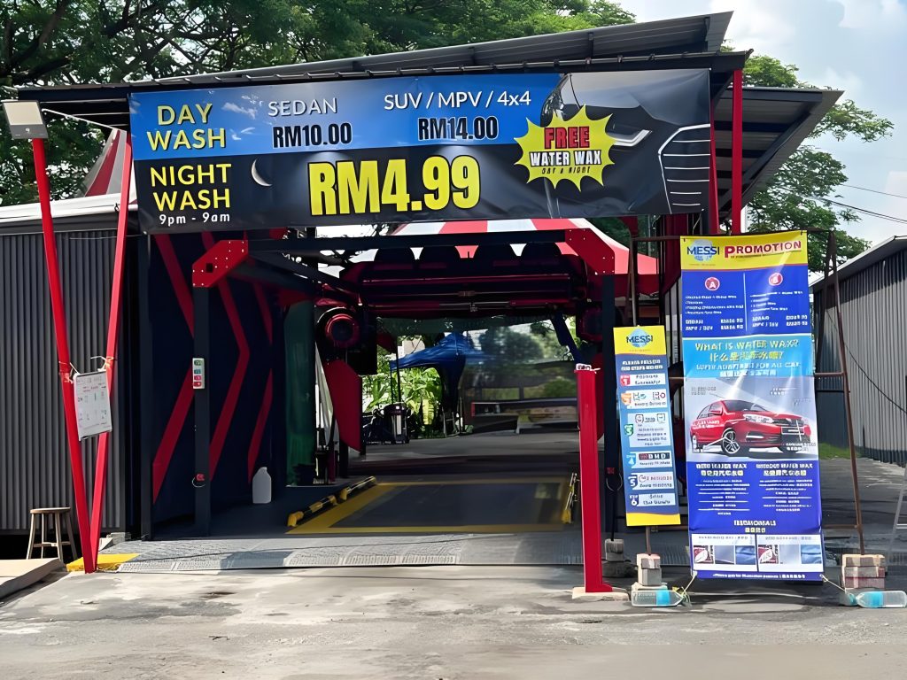 24H Carwash in Bukit Mertajam, Malaysia