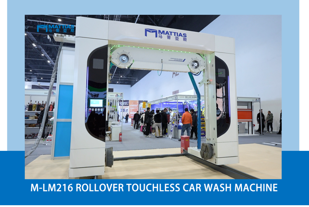 Why the Rollover Touchless Car Wash Offers More Features than an Inverted L Touchless 1 M-LM216 Rollover Touchless Car Wash Machine