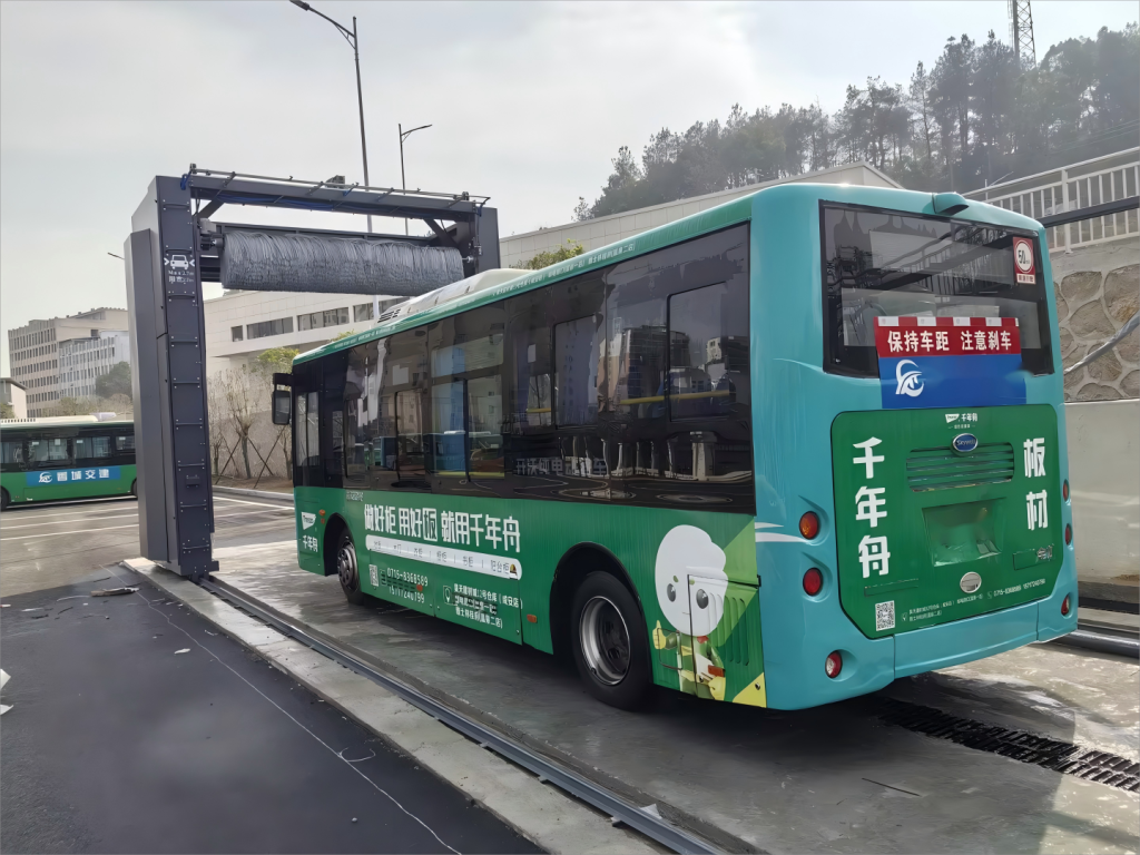 M-BS0300Y bus wash machine