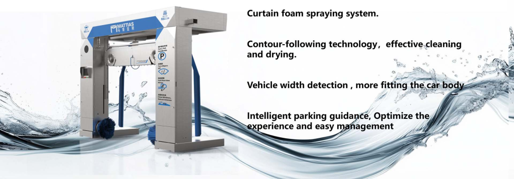 M-LM216 Touchless Gantry Car Wash: Precision Meets Efficiency