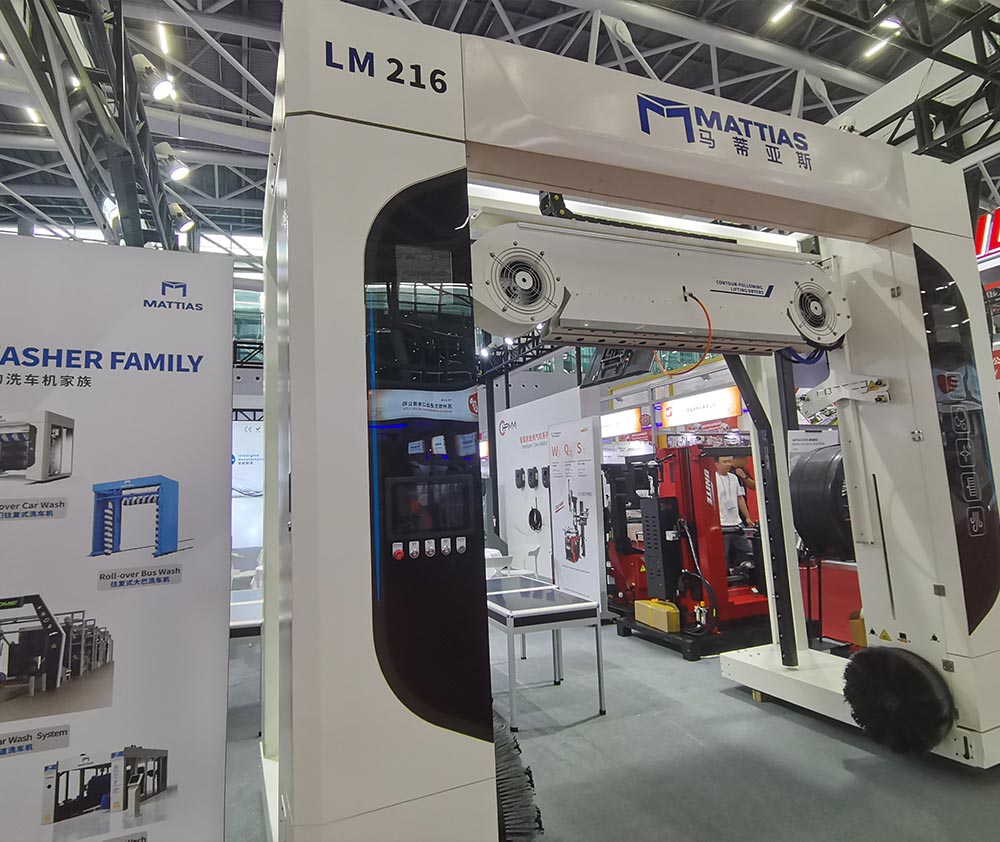 137th Canton Fair: Ignite Your Future with Balance Group Automatic Car Wash Solutions! 2 137th Canton Fair - Mattias Automatic Car Wash Machine